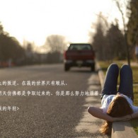 passwords是什么意思英语